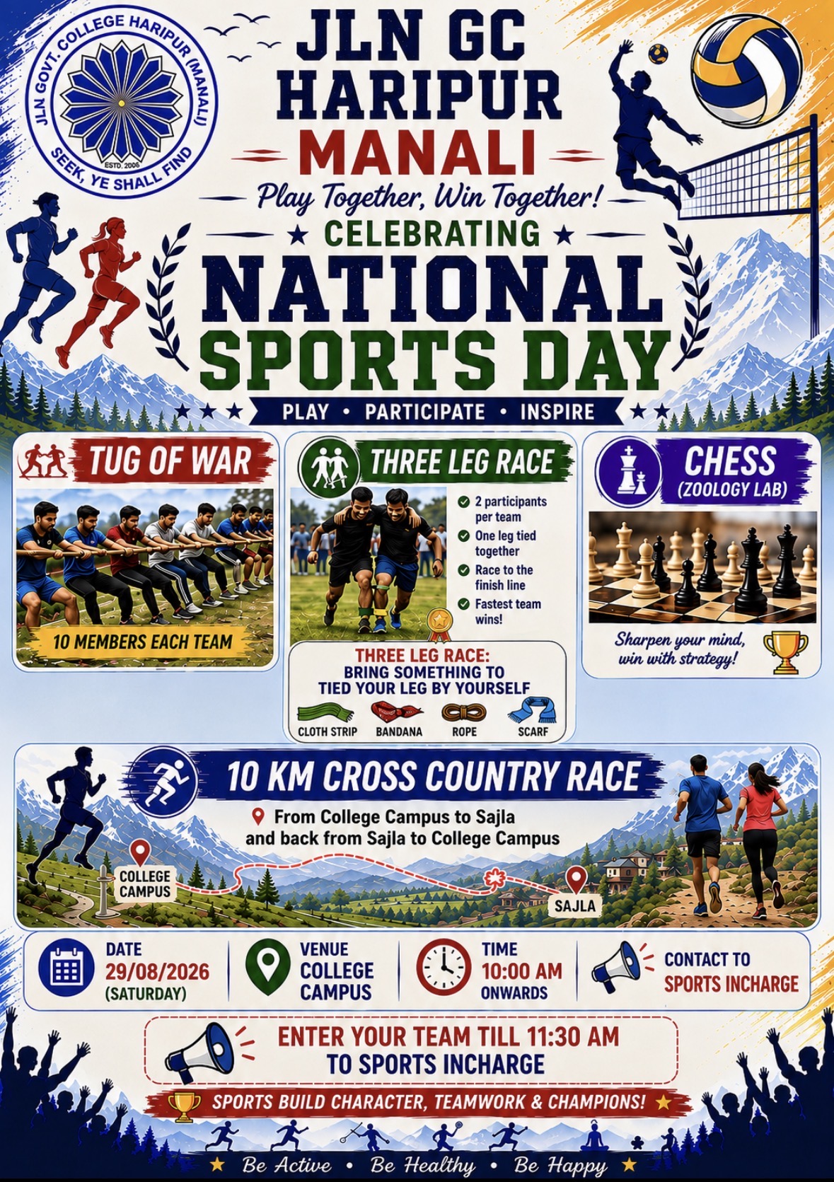 National Sports Day 2026