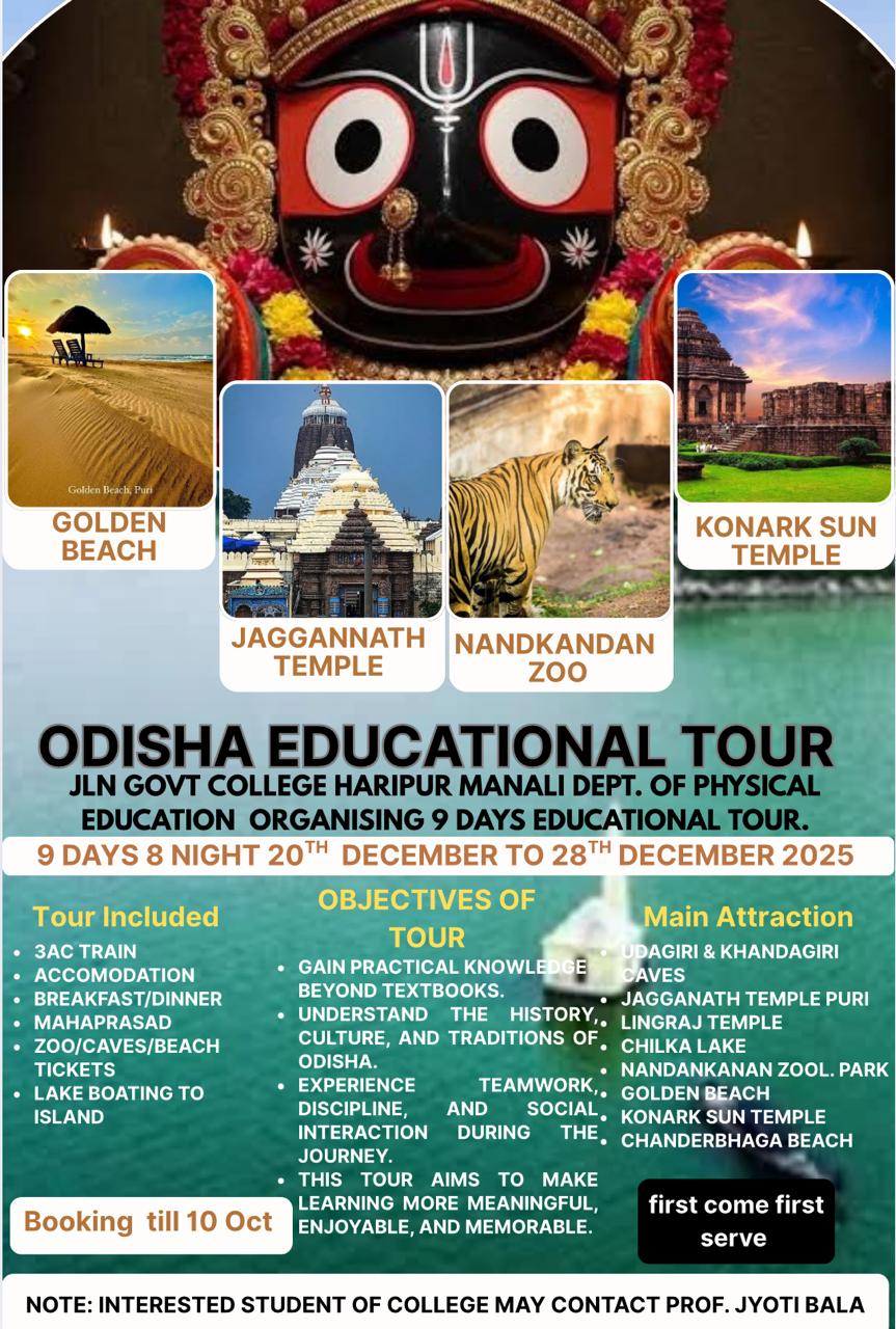 Educational tour to Odisha